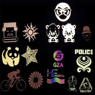 反光熱貼logo 可定制各類圖案