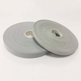 亮銀單面反光彈力包邊帶