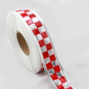 反光晶格帶 印小方格