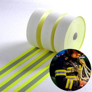 全棉熒光黃阻燃警示帶